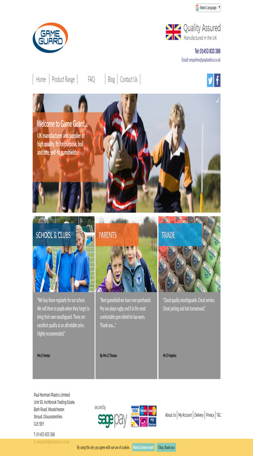 Game Guard Gumshields screenshot 1